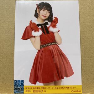 NMB48 谷川愛梨卒業コンサート〜あなたは私の太陽でした〜 生写真 前田令子 B