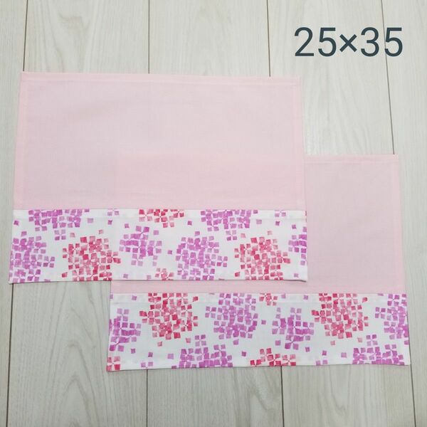 ランチョンマット2枚セット 25×35 ピンク花×ピンク ハンドメイド