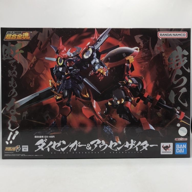 2025年最新】Yahoo!オークション -超合金魂 gx-46rの中古品 2025年最新】Yahoo!オークション -超合金魂 gx-46rの中古品