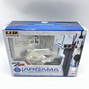 【中古】メガハウス　コスモフリートスペシャル アーガマ 機動戦士Zガンダム　開封品、箱傷み有、汚れ有[240070107525]