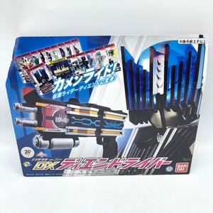 【中古】バンダイ　仮面ライダー 変身装填銃 ver.20th DXディエンドライバー　開封品、箱傷み有[240070104575]