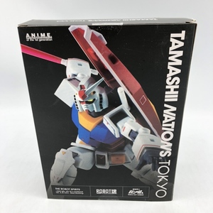 【中古】バンダイ　ROBOT魂 RX-78-2 ガンダム ver. A.N.I.M.E. リアルマーキング　開封品、箱傷み有[240070098074]