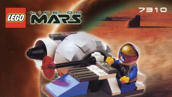 LEGO 7316 レゴブロックスペース宇宙シリーズMARS廃盤品-