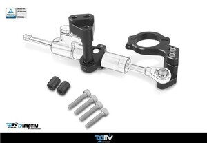 DIMOTIV di-dmk-ho-09 steering damper mount kit HONDA CB1100 '15-'22, CB1100EX '13-'22, CB1100RS '17-'22