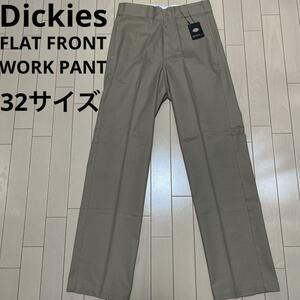 送料無料　新品未使用　Dickies FLAT FRONT WORK PANT 32サイズ　ワークパンツ　レギュラー