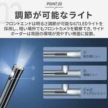 充電式 ファイバースコープ内視鏡カメラ デジタル内視鏡 管内工業内視鏡 デュアルレンズ 8.0mm 極細スネークカメラ LCDスクリーン 分割画面_画像5