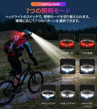 LEDヘッドライト USB 充電式 高輝度 進化版 ヘッドランプ 230度COB汎光60度XPG集光警告10種類の照明モード 90度角度調整可電量ディスプレイ_画像2