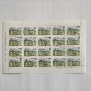 【記念切手】近代洋風建築シリーズ第８集　豊平館、60円切手×20枚×1シートです