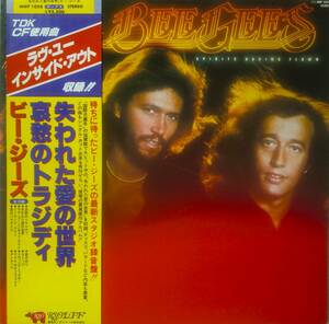 ★帯国内盤 LP★BEE GEES★SPIRITS HAVING FLOWN★79'DISCO POP ROCK名盤★