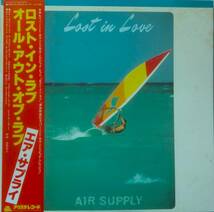 ★帯国内盤 LP★AIR SUPPLY★LOST IN LOVE/ALL OUT OF LOVE★80'SOFT ROCK名盤★_画像1