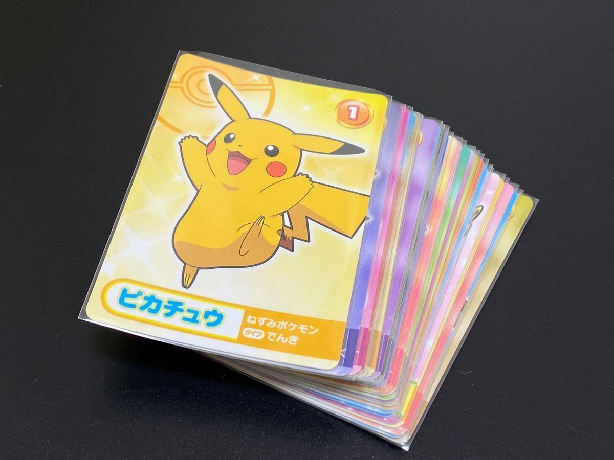 Yahoo!オークション -「ポケモンカード ゲンガー」(は行) (作品別)の 