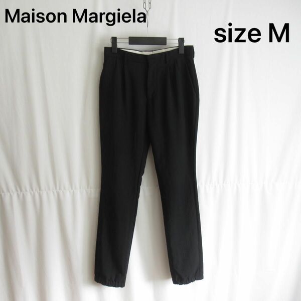 Maison Margiela ブラック ジョガー パンツ スラックス イタリア製 メゾンマルジェラ ボトムス レディース M