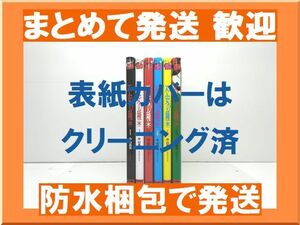 [不要巻除外可能] 不安の種* 中山昌亮 [1-6巻 コミックセット/未完結] 不安の種 アスタリスク