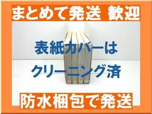 [不要巻除外可能] わにとかげぎす 古谷実 [1-4巻 漫画全巻セット/完結]_画像3