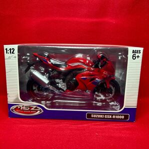 METAL SPEED ZONE SUZUKI GSX-R100 RED