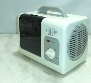 おすすめ商品◎SUN.DAY Private Drayer 100V【動作 確認済】未使用新品