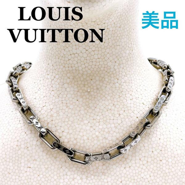 Pulseira de couro Louis Vuitton em segunda mão durante 200 EUR em