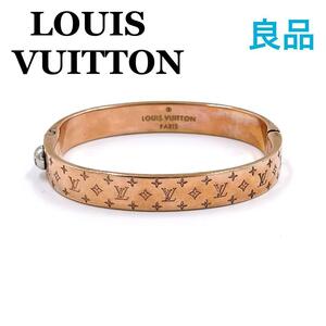  Louis Vuitton M00253ka crucian no gram hangul PG pink gold 