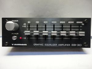 ☆　７バンドグラフィックイコライザー　アンプ内蔵　TAMON　EB-30　４スピーカー対応　外部入力ジャック付　横幅15cm　Eサイズ　難あり