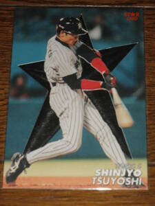  new . Gou .2000 Calbee card Professional Baseball Hanshin Tigers 