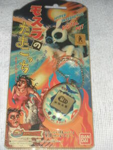  Mothra Tamagotchi inspection Godzilla game Bandai 