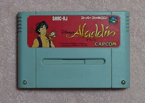 人気レア　アラジン　端子清掃、起動確認済　スーパーファミコンソフト