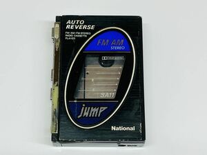 National jump RX-SA11 ポータブルカセットプレーヤー 未チェック 現状品 管理番号09263