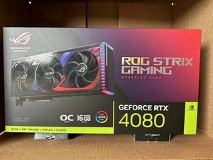 ASUS STRIX GAMING RTX4080 OC 16G 新品未使用未開封