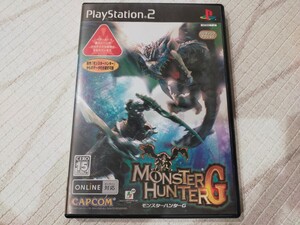 【PS2】 モンスターハンターG