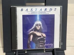 レア！ 美品！ 廃盤 CD　BASTARD!!　暗黒の破壊神 音楽編Vol.1 　米倉利紀　バスタード