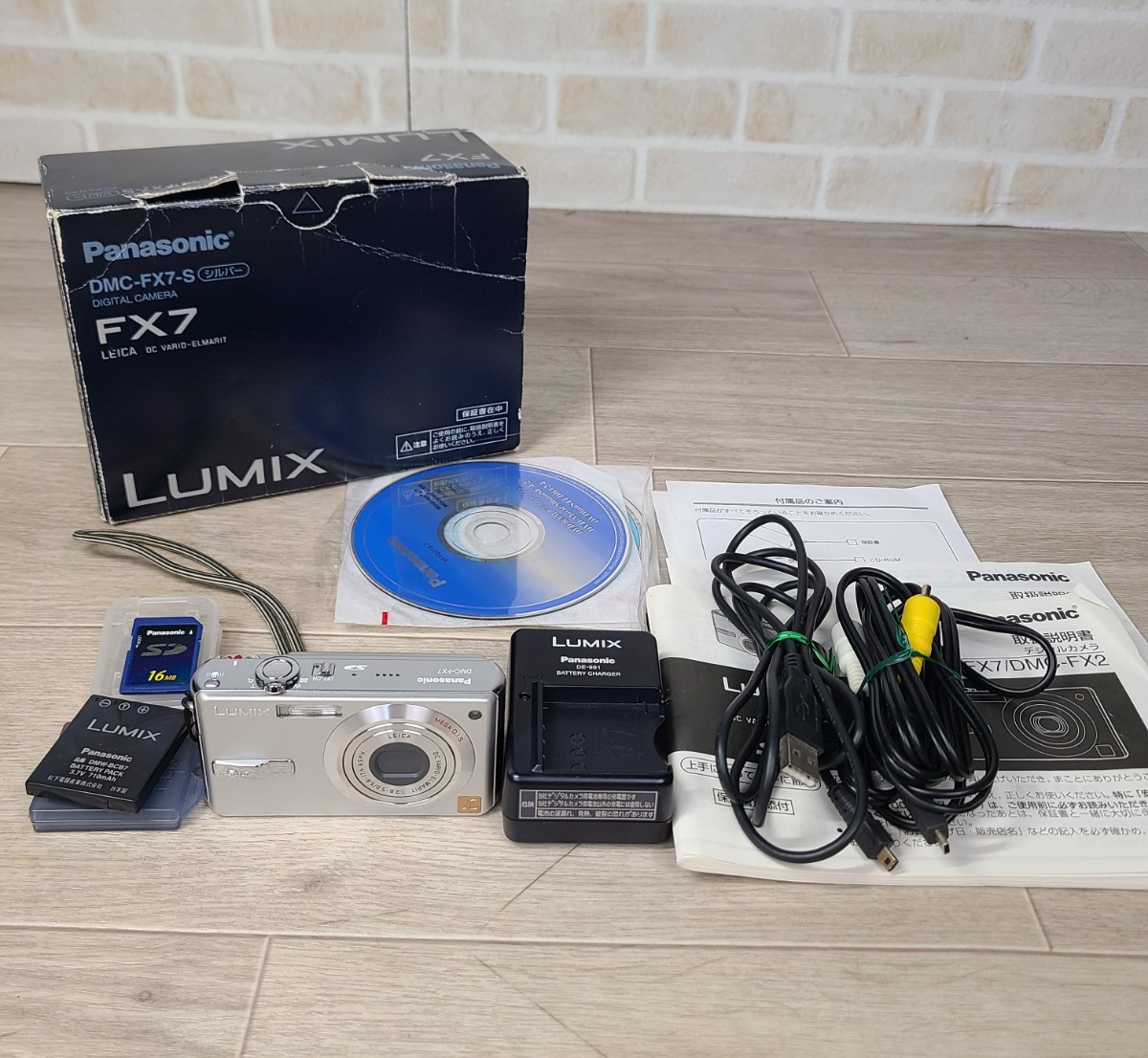 Dettagli dell'articolo ☆Panasonic パナソニック デジタルカメラ