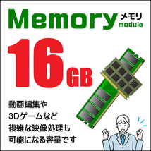 富士通 ESPRIMO D958｜中古デスクトップパソコン Windows11-Pro メモリ16GB SSD512GB コアi5 第8世代 DVDドライブ 無線LAN WPS Office付き_画像3