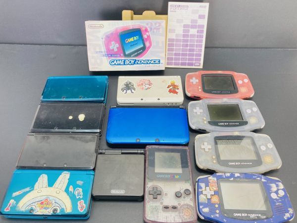 ヤフオク! -「ゲームボーイアドバンス」(ニンテンドー3DS LL本体