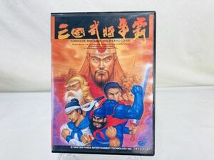 三國武将争覇 PC-98シリーズ イマジニア PC-9800 52HD SK-230930033