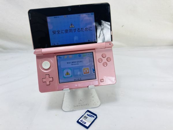 任天堂 ニンテンドー3DS ミスティピンク オークション比較 - 価格.com