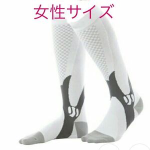 乗馬 15-25mmhg 着圧ソックス 白 新品 S／M 女性サイズ