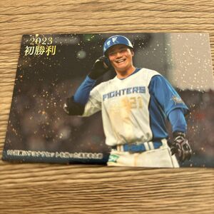 プロ野球チップス2023 第2弾　北海道日本ハムファイターズ　初勝利カード　清宮幸太郎選手