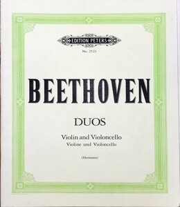 ベートーヴェン クラリネットとバスーンのための二重奏曲 WoO27/バイオリンとチェロのための編曲(パート譜セット) 輸入楽譜 BEETHOVEN Duos