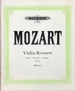 モーツァルト バイオリン協奏曲 第4番 ニ長調 KV 218 (ヴァイオリン＋ピアノ) 輸入楽譜 Mozart Violin-Konzert D-dur 洋書