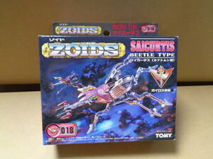 【未開封・新品】ゾイド EZ-018 サイカーチス ZOIDS SAICURTIS TOMY