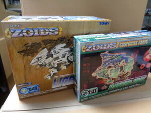 【未開封・新品】ゾイド RZ-041 ライガーゼロ&パンツァーユニット ZOIDS LIGER ZERO PANZER UNIT TOMY