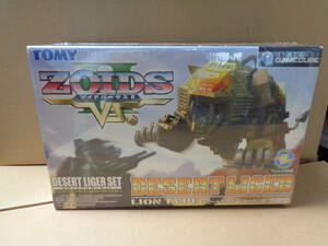 【未開封・新品】ゲームキューブソフト ゾイドバーサスⅡ デザートライガーセット ZOIDS DESERT LIGER TOMY