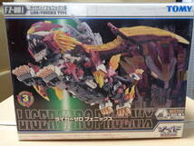 【未開封・新品】ゾイドフューザーズ FZ-001 ライガーゼロ フェニックス ZOIDS LIGER ZERO PHOENIX TOMY_画像1