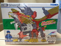 【未開封・新品】ゾイドフューザーズ FZ-001 ライガーゼロ フェニックス ZOIDS LIGER ZERO PHOENIX TOMY_画像3