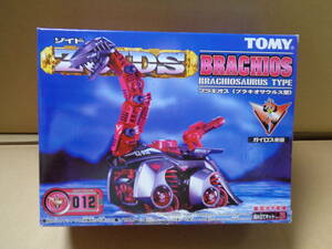 【未開封・新品】ゾイド EZ-012 ブラキオス ZOIDS BRACHIOS TOMY