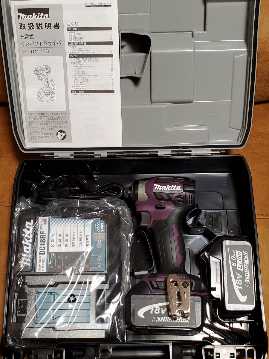 2023年最新】ヤフオク! -電動工具(電動工具セット)の中古品・新品・未