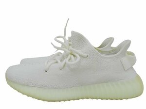 アディダス イージーブースト350 V2 25.5cm CP9366 ホワイト adidas YEEZY BOOST 350 V2 箱付き 中古品 [B152U101]