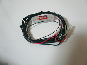 ** Mitsubishi ETC power cord **