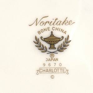 Noritake CHARLOTTE ノリタケ シャーロット サラダボウル 6客（3502）の画像5