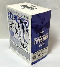 【新品・迅速発送・おまとめ可】KAIYODO リボルテック ヤマグチシリーズ 機動警察パトレイバー 零式 当時物 海洋堂_画像2